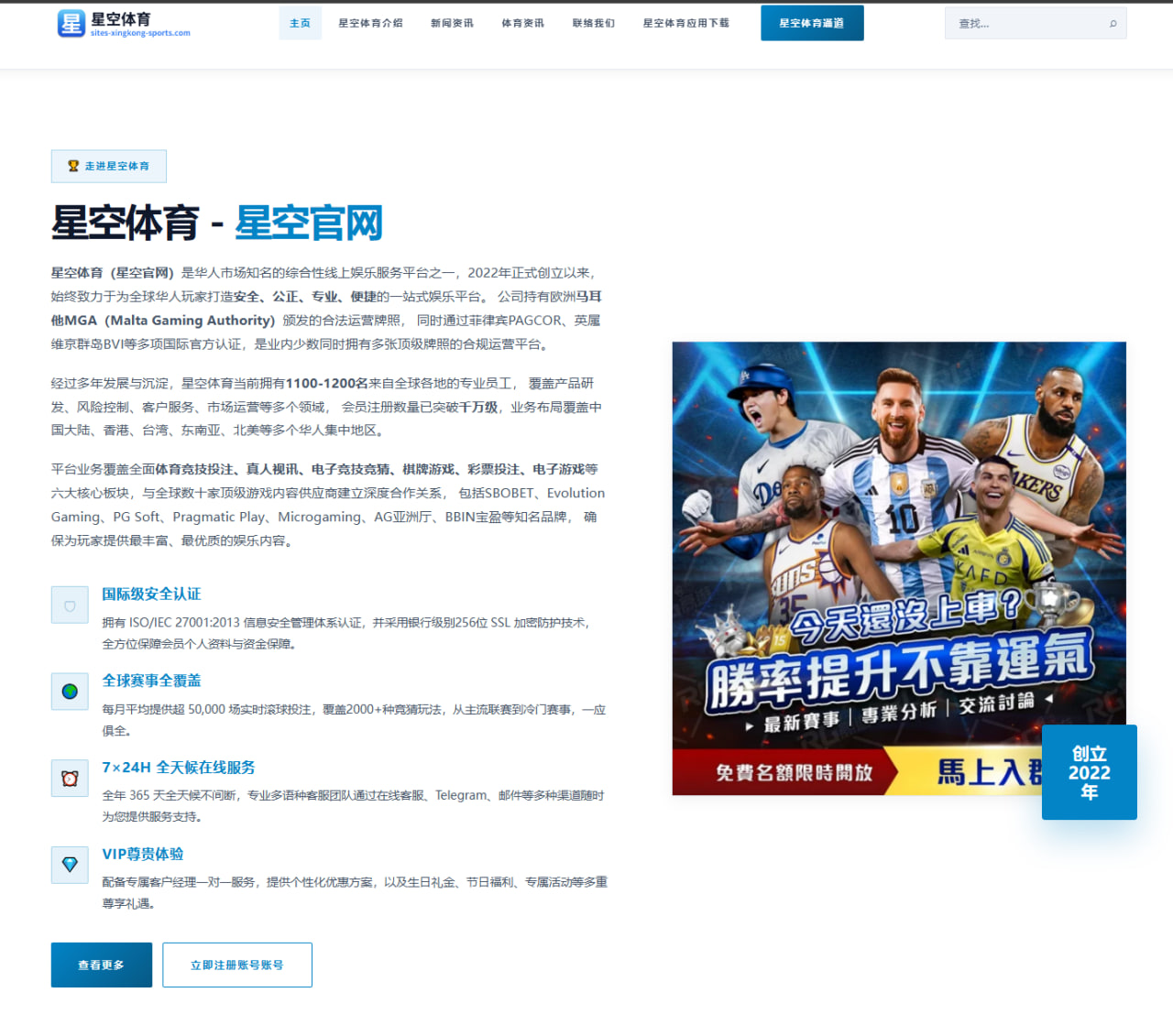 江西电子税务局：深度评测与使用体验解析