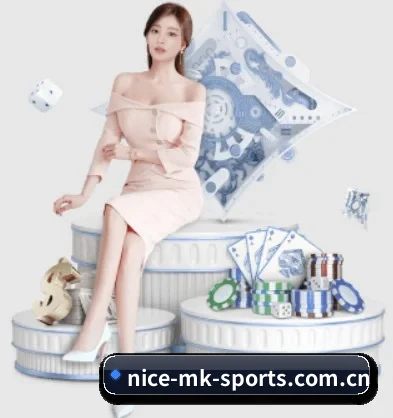 mk体育 APP