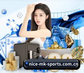mk体育 APP